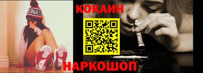 прущие крисы Гусев