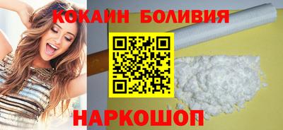 прущие крисы Гусев
