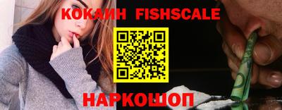 прущие крисы Гусев