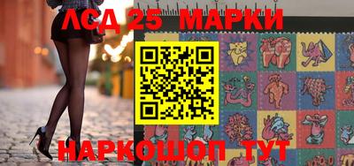 прущие крисы Гусев