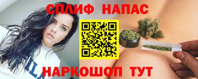 меф VHQ Гусиноозёрск