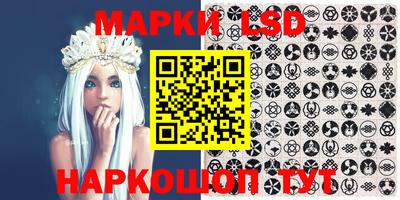 прущие крисы Гусев