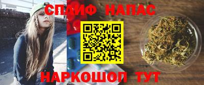 меф VHQ Гусиноозёрск