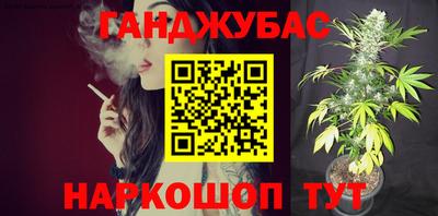 стаф Гусь-Хрустальный