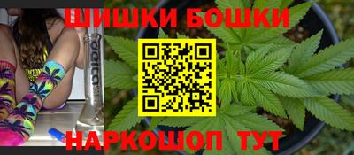 прущие крисы Гусев