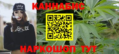 стаф Гусь-Хрустальный