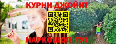 меф VHQ Гусиноозёрск