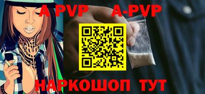 меф VHQ Гусиноозёрск