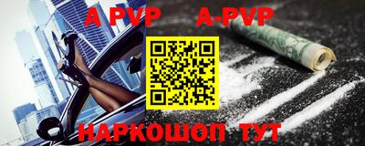 прущие крисы Гусев