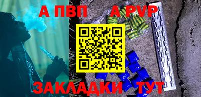 прущие крисы Гусев