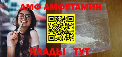 а пвп мука Уссурийск