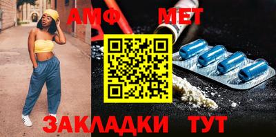 стаф Гусь-Хрустальный