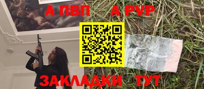 прущие крисы Гусев