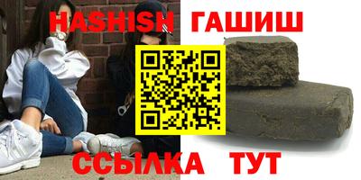 прущая мука Усть-Илимск