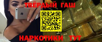 прущие крисы Гусев