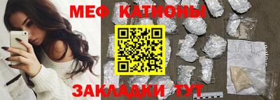прущие крисы Гусев